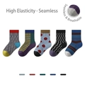 Fünf Paar nahtlose Baumwollsocken für Kinder mit hoher Elastizität und Atmungsaktivität - S (1-3 Jahre / Empf. Fuß 12-15cm) / 1928 Kosmische Reise (5 Paare)