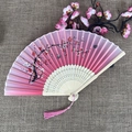 Traditional Chinese folding fan with pink gradient silk, plum blossoms, and butterflies - No.37 Pink Gradient Plum Butterfly