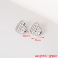Silver textured heart earrings showing 26mm x 23mm dimensions and 8.1g weight detail - Quilted Heart (4#)