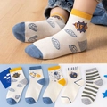 Breathable mesh cotton socks for kids featuring space-themed UFO and astronaut designs - Mesh Space / 3-5 Years (Feet length 13-15cm)