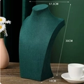 29cm Height/Dark Green