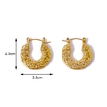 Gold-plated geometric C-hoop earrings with retro hammered texture measuring 2.5cm by 2.3cm - Gold Hammered C-Shaped Hoop / 2.5cmx2.3cm
