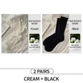 Silk mesh slouch socks in cream and black featuring cooling breathable fabric textures - 2 Pairs Pack / Cream + Black