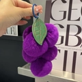 Cute purple plush grape cluster keychain with green leather leaf and blue metal ring - Deep Purple Grapes