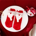 Red Christmas coral fleece socks with Santa Claus pattern and white 3D pompoms in gift ball - Kids Size (Without Ball) / Big Beard Santa Claus