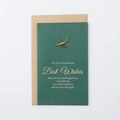 Vintage dark green card with bronze bird charm and kraft envelope for lovers - Auspicious Bird
