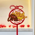 Close-up of a red and gold acrylic Merry Christmas cake topper for holiday party decor - Red Gold Christmas Ball 2 Merry Christmas