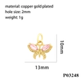 Detail of pink zircon butterfly pendant with 18K gold plating and 13x10mm dimensions - Pink Butterfly (P03248)