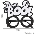 Halloween party glasses with white BOO lettering and black witch hat bat elements - Boo Skull