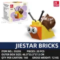 DIY colorful snail building block toy with 20 pieces and display box for early learning - Snail