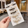 Set of 6 pearl and bead safety pin brooches in 3.8cm and 5.7cm sizes on card - No. 33 Black/White Dangle 6-Piece Set