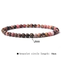 4mm/19cm Rhodonite with Black Lines