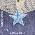 Light blue star embroidery patch with adhesive backing for DIY clothing, 2.9cm size - Light Blue