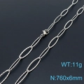 Silver stainless steel textured oval link chain necklace, 760x6mm size for women - Silver Necklace 76cm (KN197653-Z)