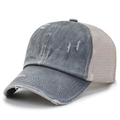 Distressed vintage washed baseball cap with ponytail hole and leopard print mesh detail - Adjustable / Gray