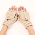 Guanti beige in maglia per donna con risvolto e morbido rivestimento in finta pelliccia - Beige