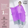 Reusable purple EVA hooded raincoat with drawstring for heavy rain protection - Adult Poncho Raincoat / Purple