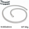 Chaîne cubaine en acier inoxydable argenté, 650 mm x 8 mm avec fermoir carré robuste - Collier Argent 650x8mm