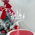 Silberner Acryl-Kuchenaufsatz Feliz Navidad mit stilisierten Weihnachtsbäumen Detail - Silber Drei Weihnachtsbäume Frohe Weihnachten / Silber