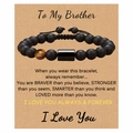 Men's matte black beaded bracelet with tiger eye stone on inspirational gift card - To My Brother