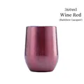 Insulated 12oz wine tumbler in burgundy rainbow paint finish, 360ml egg-shaped cup - Wine Red (Rainbow Finish)