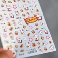 Stickers à ongles 5D Maneki-neko et Daruma avec motifs porte-bonheur japonais - TS-268 Chat de la Fortune