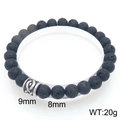 Men's retro volcanic stone bracelet featuring 8mm black beads and silver hollow steel bead - Silver Hollow Carved Style(KB205890-Z)