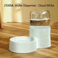2100ML automatic gravity water dispenser for pets in minimalist cloud white color - 2100ML Waterer / Cloud White