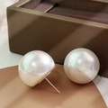 Élégantes boucles d'oreilles perles blanches surdimensionnées au style vintage et minimaliste S925 - 1414 Clou d'oreille perle de pain géante en argent sterling 925 (environ 2cm*1.6cm)