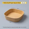 750ml square kraft paper food container without lid for takeaway packaging - No Lid / 750ml Natural Square Box