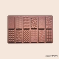 Brown silicone chocolate mold with 12 diverse geometric patterns for Dubai chocolate bars - 12-in-1 Design (110g)
