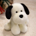 Simpatico peluche di Golden Retriever seduto color crema con morbide orecchie nere - 25cm / Bianco