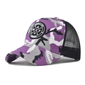 Detail view of purple camouflage baseball cap featuring breathable black mesh and embroidery - Adjustable / Purple Camo