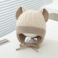 Dettaglio cappello invernale per neonati con ricamo a elefante e orecchie 3D - 1-4 Anni / Beige