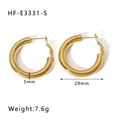 Gepolijste 18K vergulde holle oorringen met 29mm diameter en 5mm buisdikte - Kleine Hoepel (HF-E3331-S)