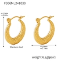 Golden C-shaped stainless steel earrings with hammered texture and 21mm height - Gold