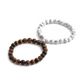 8mm Tiger Eye and White Turquoise bead bracelets for couples with heart magnetic clasp - Tiger Eye & White Turquoise
