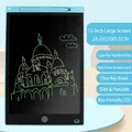 12-inch sky blue LCD writing tablet for kids with colorful drawing lines and stylus - 【Colorful】12 Inch Blue