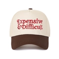 Close-up of red Expensive & Difficult embroidery on two-tone canvas five-panel cap - Beige/Coffee