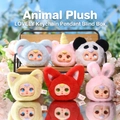 Plush animal charm blind box set with cute plushies on a miniature park bench - 070-3 Animal Plush Keychain / Random One