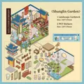 DIY Chinese style Shanglin Garden 3D sticker set with PET materials and scenic card - Shanglin Garden / 3 Sheets