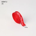 Red Christmas ribbon with Merry Christmas text and tree pattern, size 2m x 1.7cm - 1.7CM Red English Print