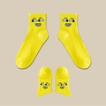 Bright yellow smiley face mid-calf socks set with cartoon embroidery for parent and child - Yellow (Expression 09)