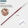 Misscheering professional nail art liner brush with 0.7cm tip and red wood handle - Rosewood Handle Liner Brush 1# (7mm)