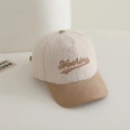 Detail of plush lamb wool fabric and Nothing embroidery on the kids baseball cap - 54-56cm (4-8 Years) / Off White