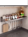 Gunmetal grey kitchen shelf organizer, width 20cm and length 60cm with hooks - with Hook / 20x60cm