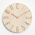 Minimalist wood texture wall clock with 3D rose gold numerals and hands, 12 inch round design - Apricot With Rose Gold Numbers