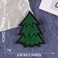 Embroidered green Christmas tree iron-on patch measuring 5.7cm by 4.8cm for clothing - Dark Green Pine Tree / 5.7cmx4.8cm