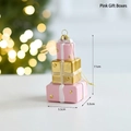 Pink and gold stacked gift box Christmas ornament with hanging string, 11cm height - Pink Gift Box