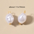 Baroque style faux pearl pendant with gold stainless steel fitting, 11x19mm for DIY jewelry - 4# Baroque Irregular (11x19mm) / Gold